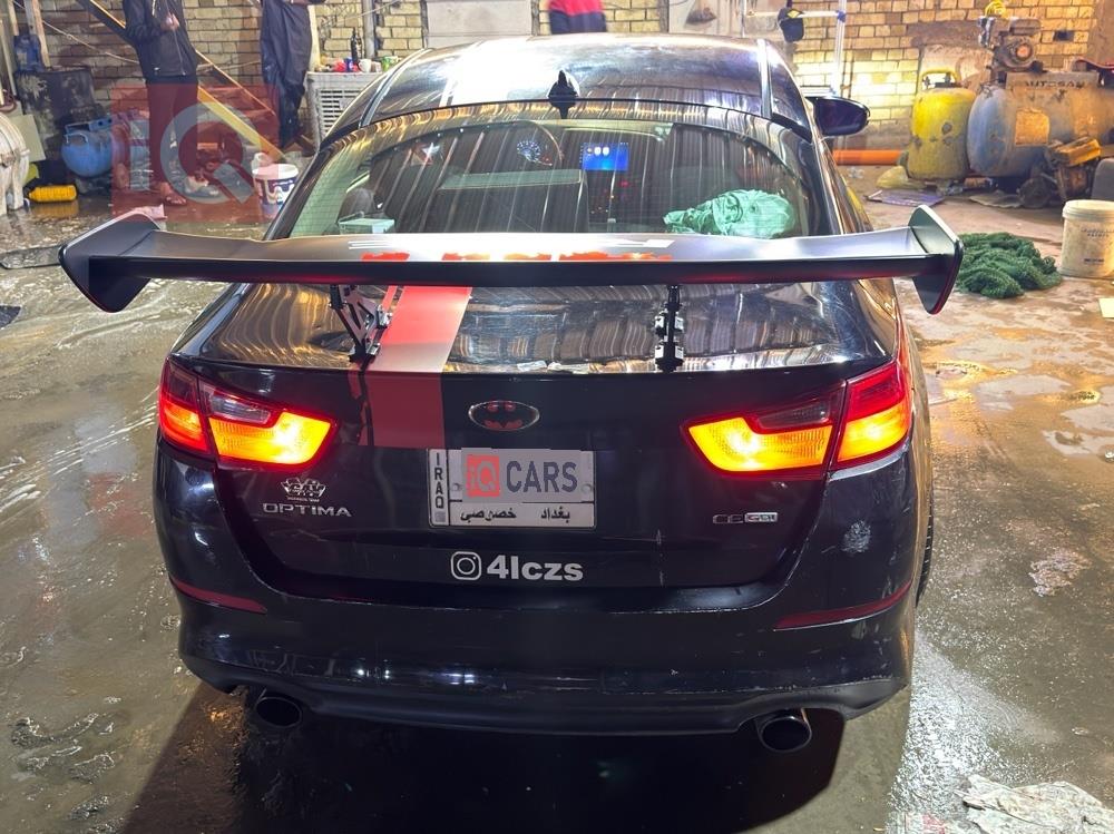 کیا ئۆپتیما